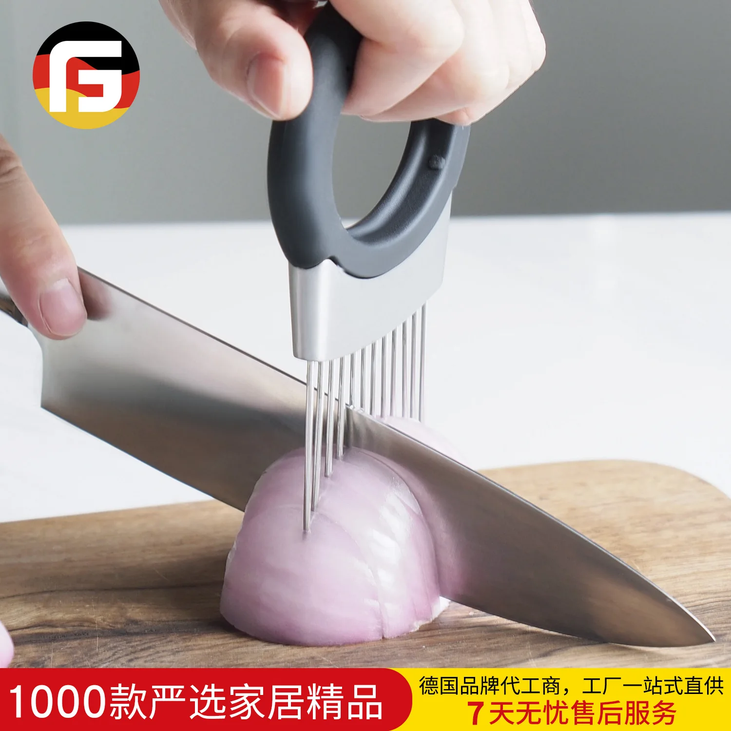 

Stainless steel onion fork, tender meat needle, potato needle, melon and fruit slicing aid