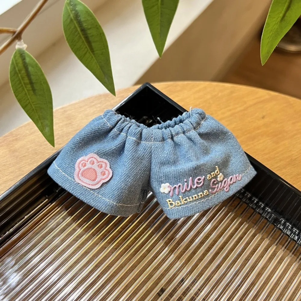 17cm Labubu 인형 옷 미니 인형 귀여운 캐주얼웨어 세트 인형 액세서리 앉아 파티 게임 DIY 선물 완구