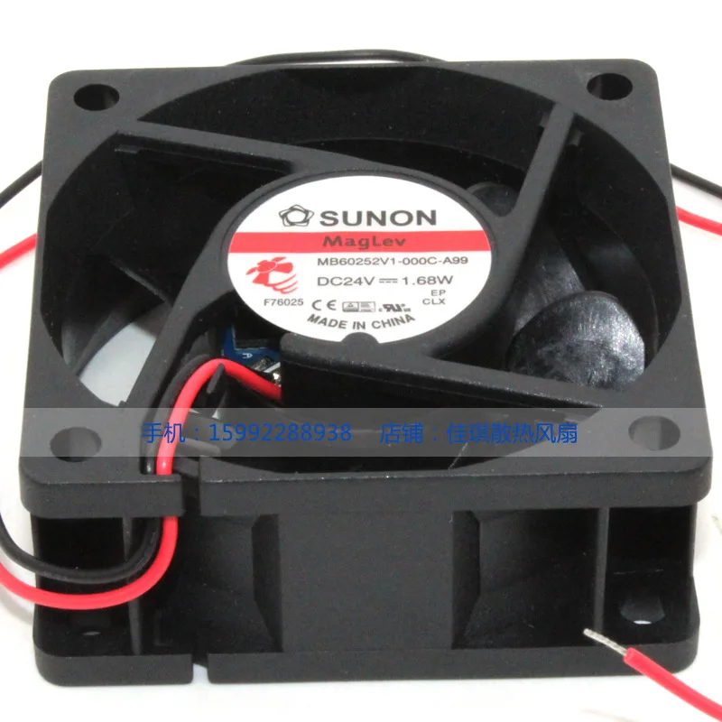 

Новый Оригинальный Вентилятор SUNON MB60252V1-000C-A99 6025 24В 1.68Вт для охлаждения электроники