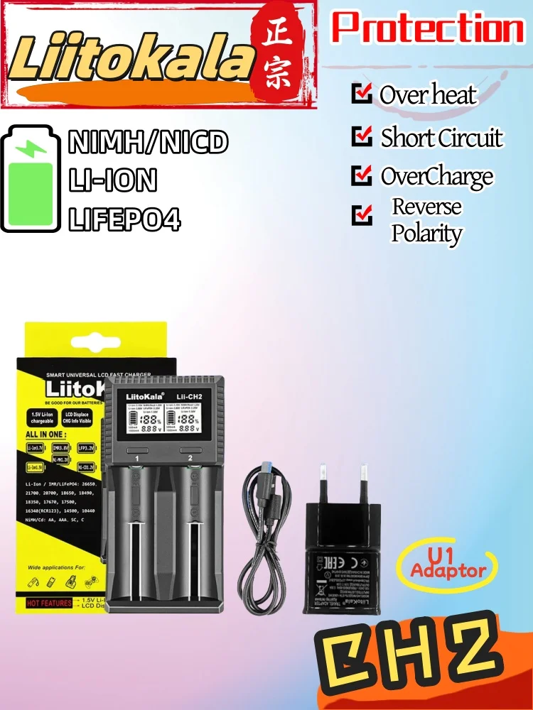 

LiItoKala Lii-CH2 1.5V AA AAA Li-ion Batteries Smart LCD Battery Charger 18650 26650 21700 etc.