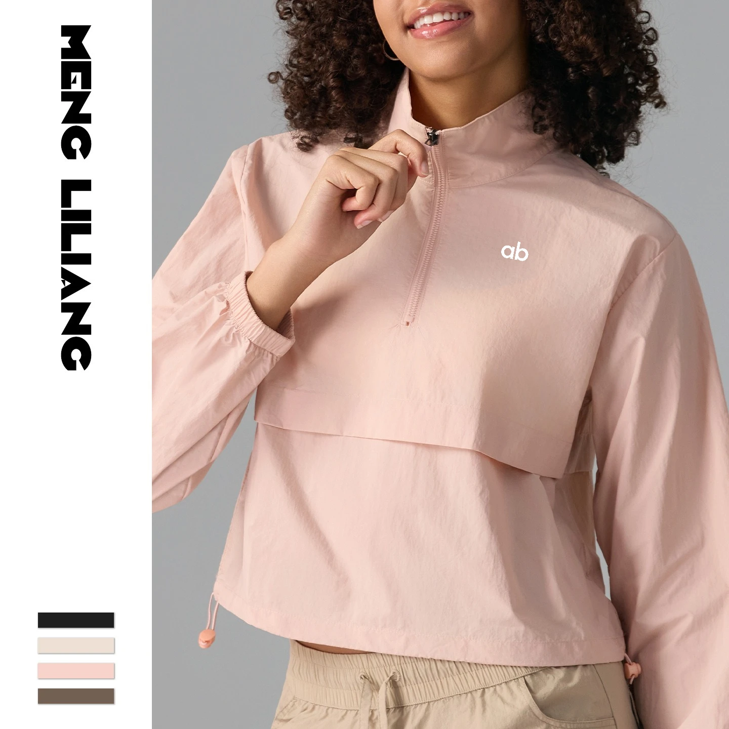Women's Athletic Jacket Lightweight Quarter Zip Pullover For Golf Hiking Running Windbreaker UPF50+ Waterproof Jacket