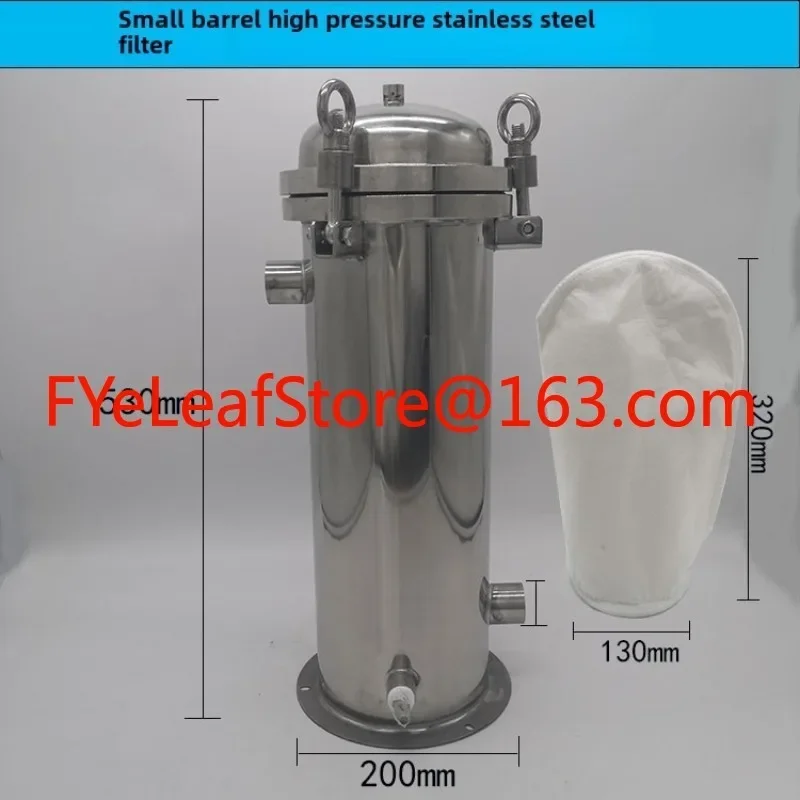 Small bucket high-pressure stainless steel filter +25 tube processing integrated oil-water separator