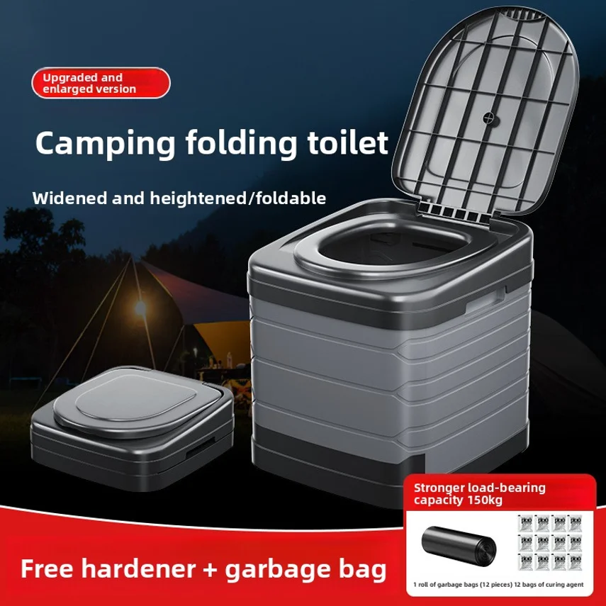 Cross-border Enlarged Portable Car-mounted Toilet, Foldable Toilet For The Elderly And Pregnant Women, Home-use Commode