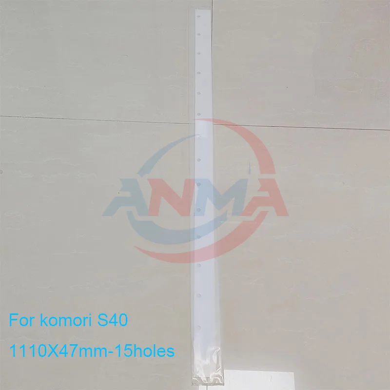 

5Pieces Komori S40 Wash up Blade 1110X47mm With 15 Holes For Komori56 Pringting Machine Parts