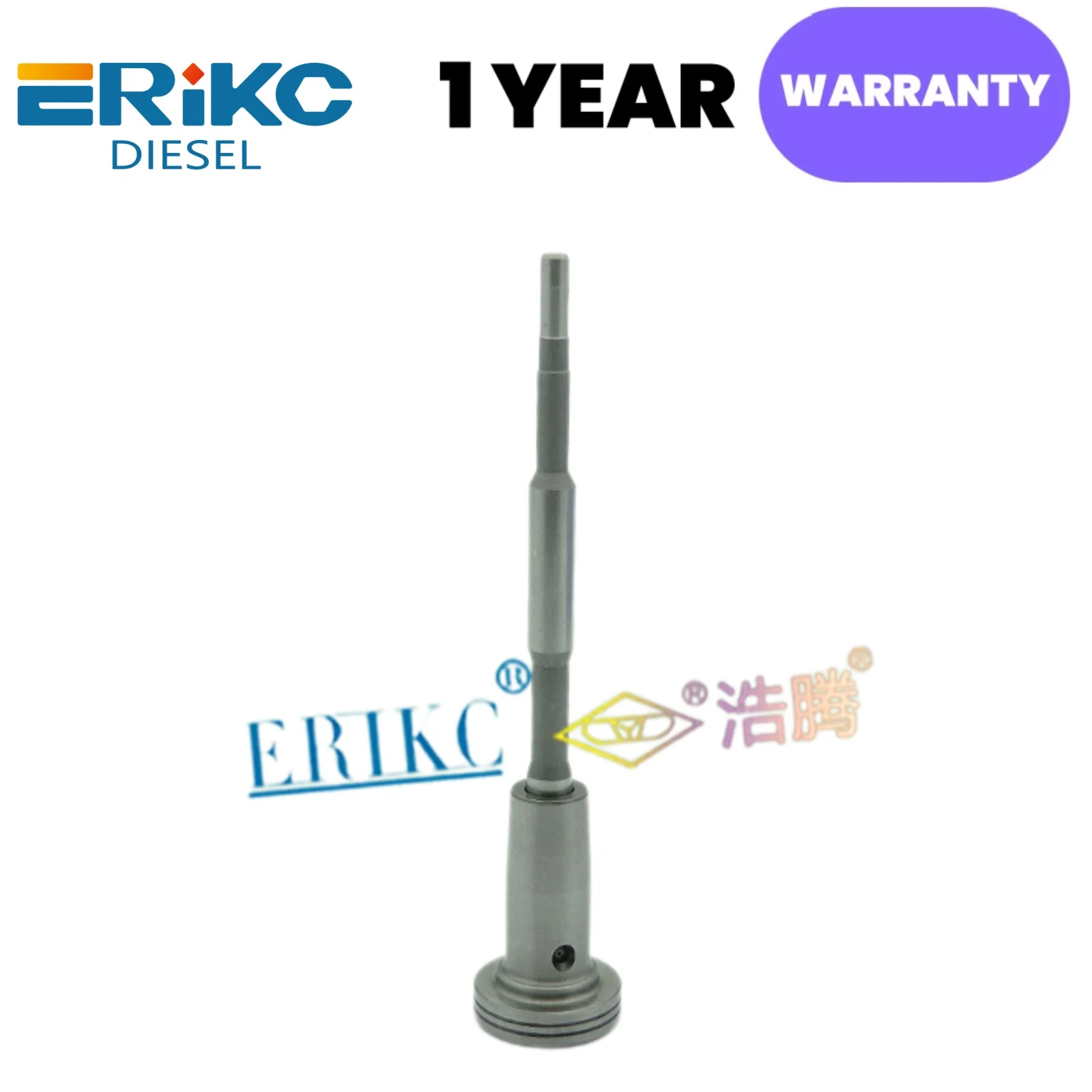 4 قطعة F00RJ00339 صمام التحكم F 00R J00 339 للحاقن 0445120010 0445120014 0445120015 0445120019 0445120084 0445120085 #6