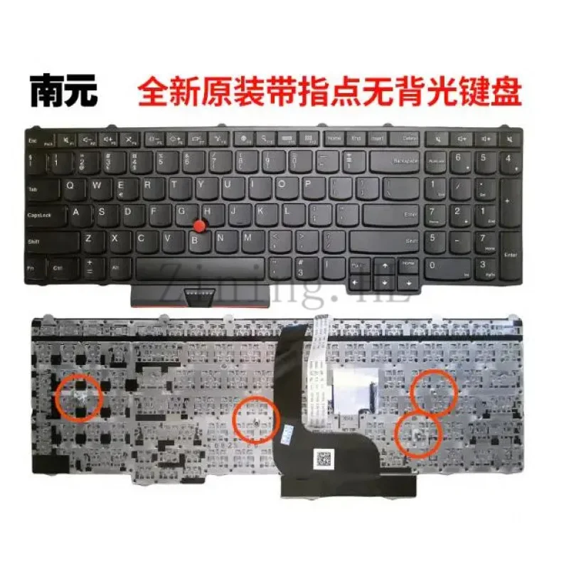 

P50 P70 P51 P71 P70S Notebook Keyboard Suitable for Lenovo IBM ThinkPad Computers