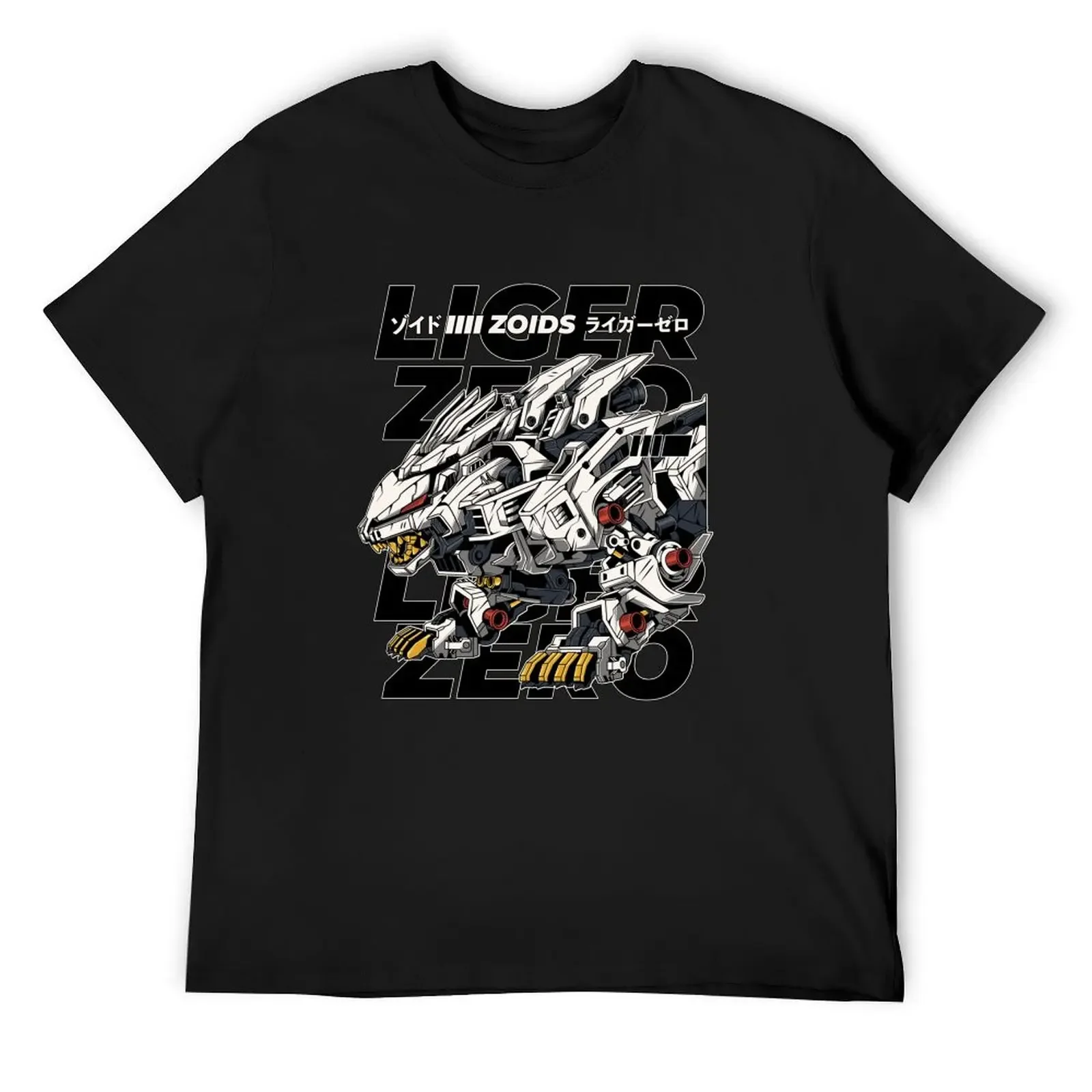 

ZOIDS LIGER ZERO FAN ART T-Shirt cute tops Short sleeve tee valentines boutique clothes man clothes men tshirt