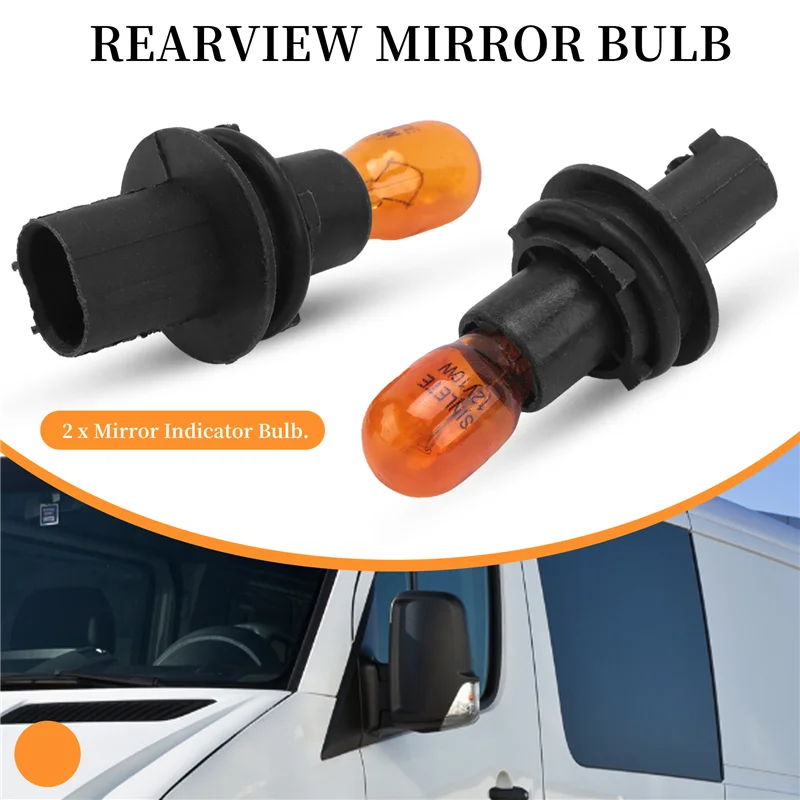 

Премиум для DODGE Sprinter/Crafter 2006+ боковое крыло, индикаторная лампа, держатель лампы, зеркало, указатель поворота, лампа L & R