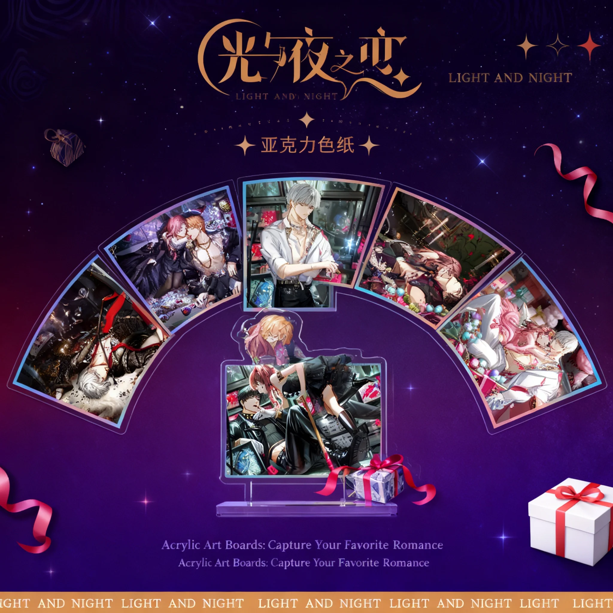 

High Quality Acrylic Colored Paper Clear Print Game Anime Otaku Merchandise Wholesale Custom Graphics