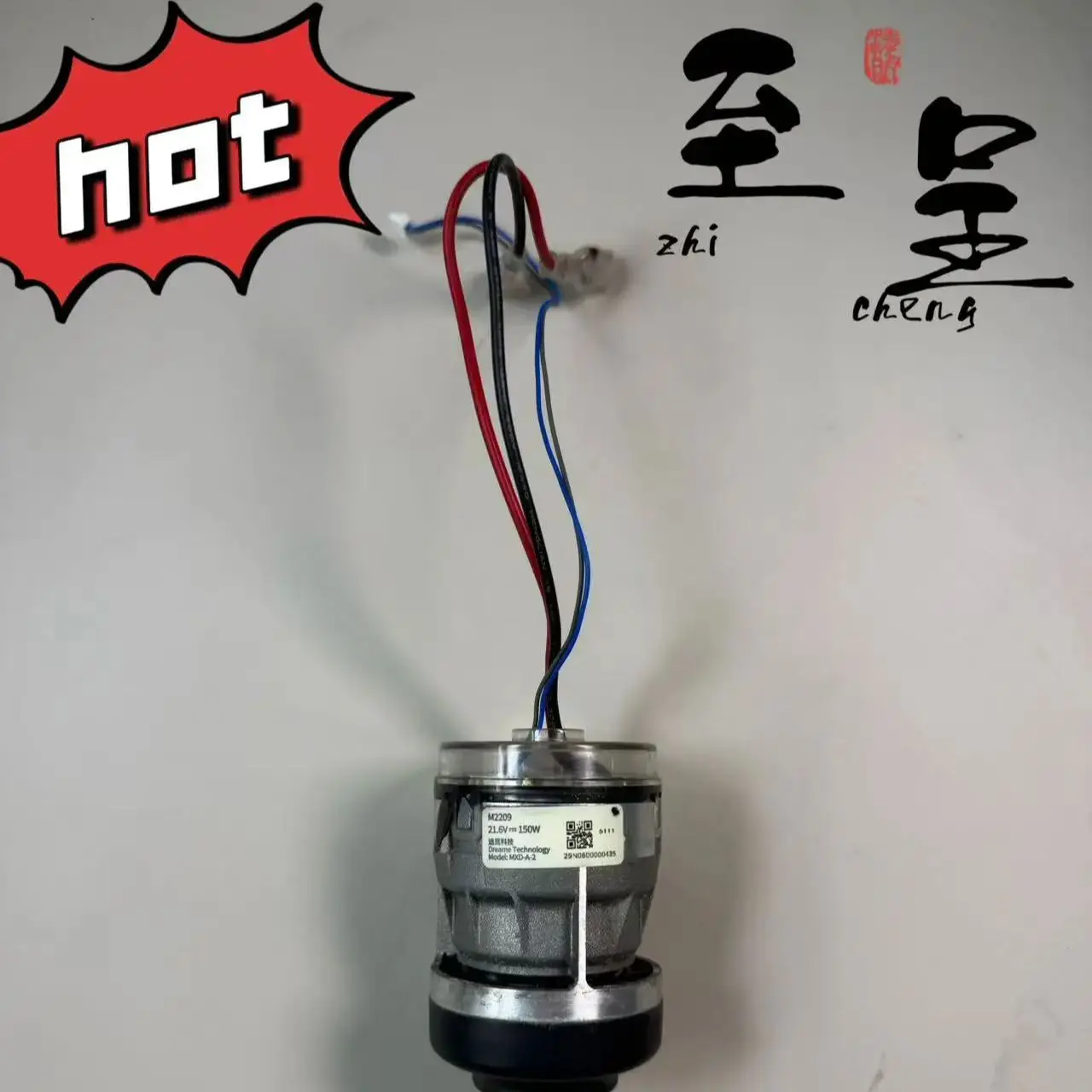 Oryginalny silnik ssący do odkurzacza na mokro i na sucho Dreame H12 Pro/H13/M12/M13/HHR25A (Model M2209, 21.6V 150W) — 2