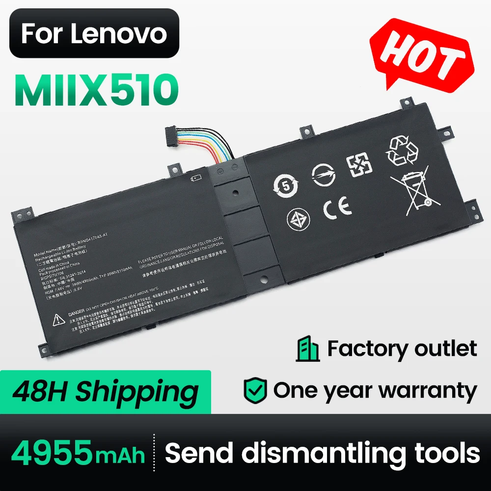 

Keyuan MIIX510 BSNO4170A5-AT Laptop Battery ­ for Lenovo Miix 510 12ISK 12IKB Miix series SNO4170A5-AT BSNO4170A5-LH battery
