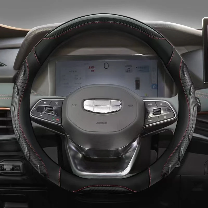 D-образное освещение для Φ 2016-2023 Coolray I 2020 2021 2022 2023 Emgrand 7 2018-2023 Emgrand GT 2015-2023