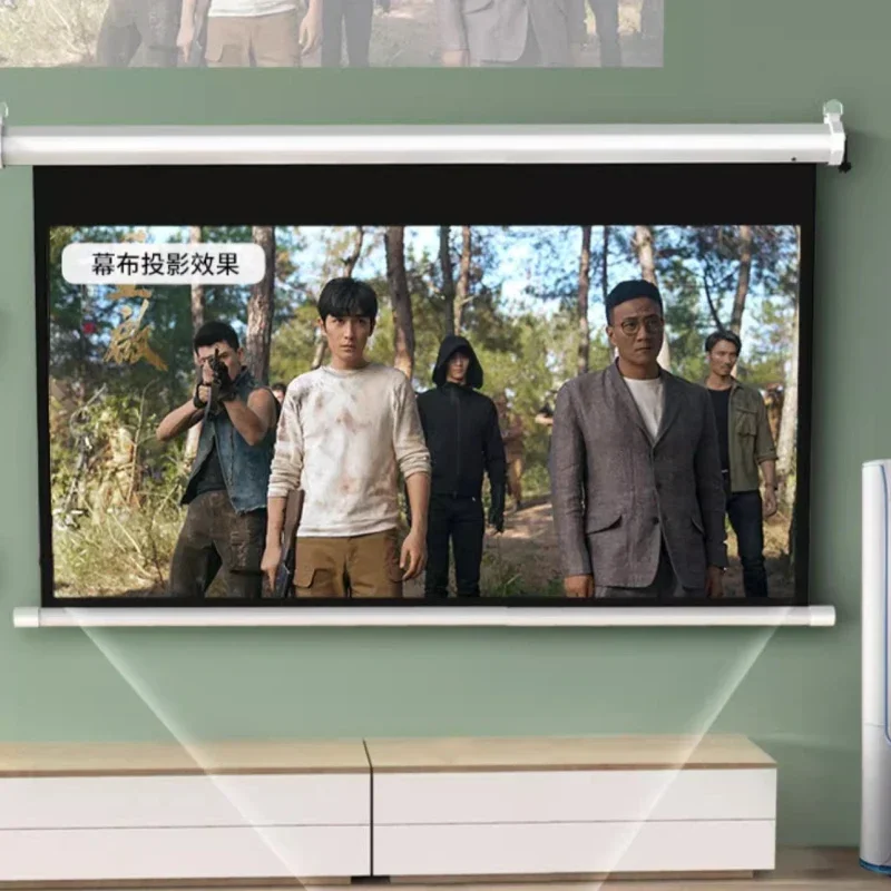 220V Electric Proje… - image