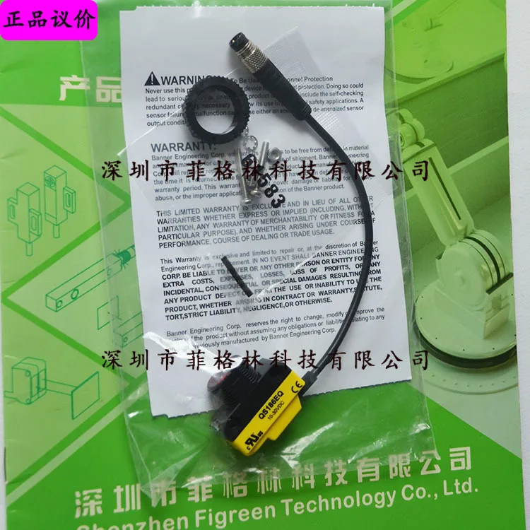 

2025 [Physical Photo] QS186EQ Banner Photoelectric Sensor