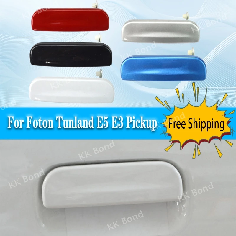 

Для Zotye 5008, ручка задней двери, ручка заднего крыла, ручка задней грузовой коробки, ручка задней двери, ручка задней двери