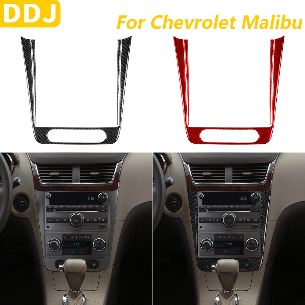 

Для Chevrolet Malibu 2010 2011 2012, настоящее углеродное волокно, центральное управление, радио, CD, AC, рамка, панель, накладка, автомобильные аксессуары, наклейка