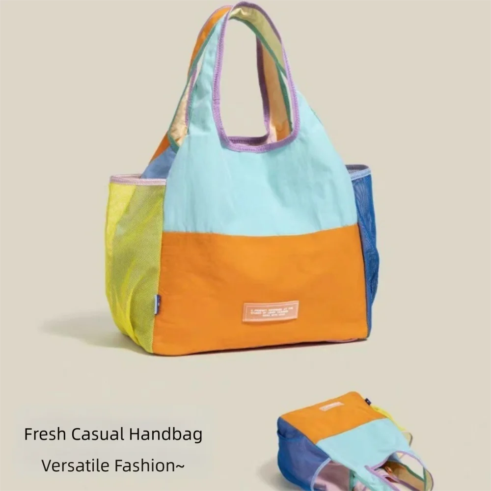 حقيبة حمل دوبامين جديدة حقيبة تخزين محمولة خفيفة للغاية حقيبة يد نايلون قابلة للطي حقيبة تسوق للنساء #3