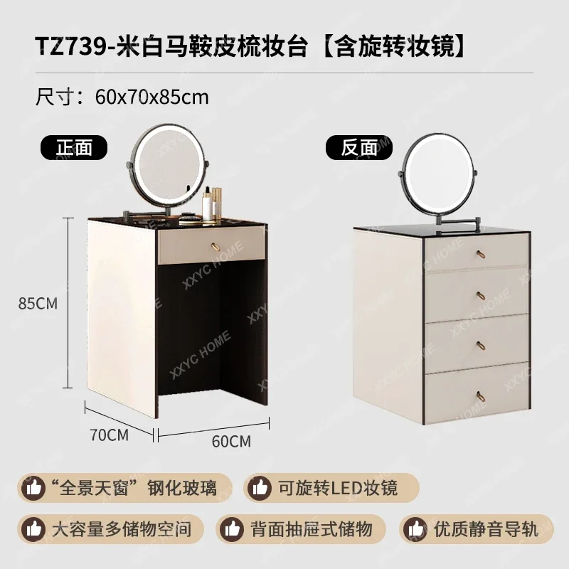 High-End Italian Jewelry Zhongdao Counter Household Minimalist Double-Sided Storage Chest of Drawers Light Luxury   Style