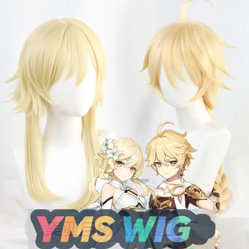

【YMS WIG】 Genshin Impact Kuki Cosplay Wig Yae Cosplay Traveler CP Player Main Male And Female In Stock