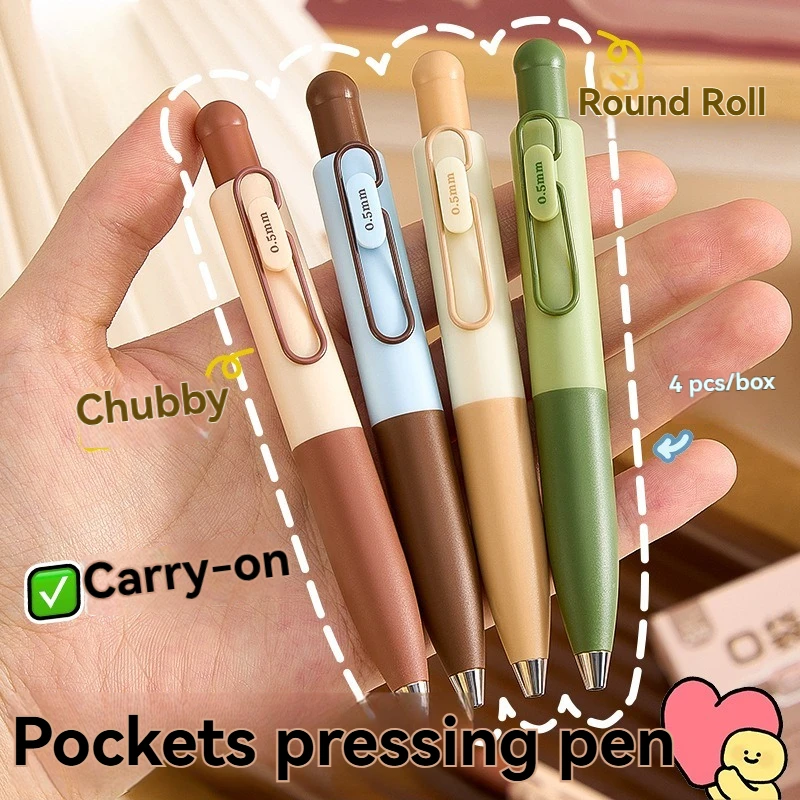 4PC Gel Stift Tasche Stift Drücken Neutral Stift 0,5 Kugel Kopf Schwarz Stift Schnell Trocknend Glatte Student Spezifischen Schreiben stift