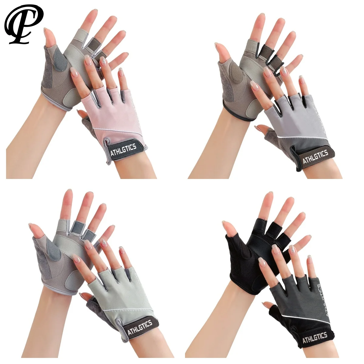 

Перчатки для тренажерного зала и фитнеса с половиной пальца, бодибилдинг, велосипед, велоспорт, электрический скутер, дышащие противоскользящие толстые накладки на ладони, защита унисекс
