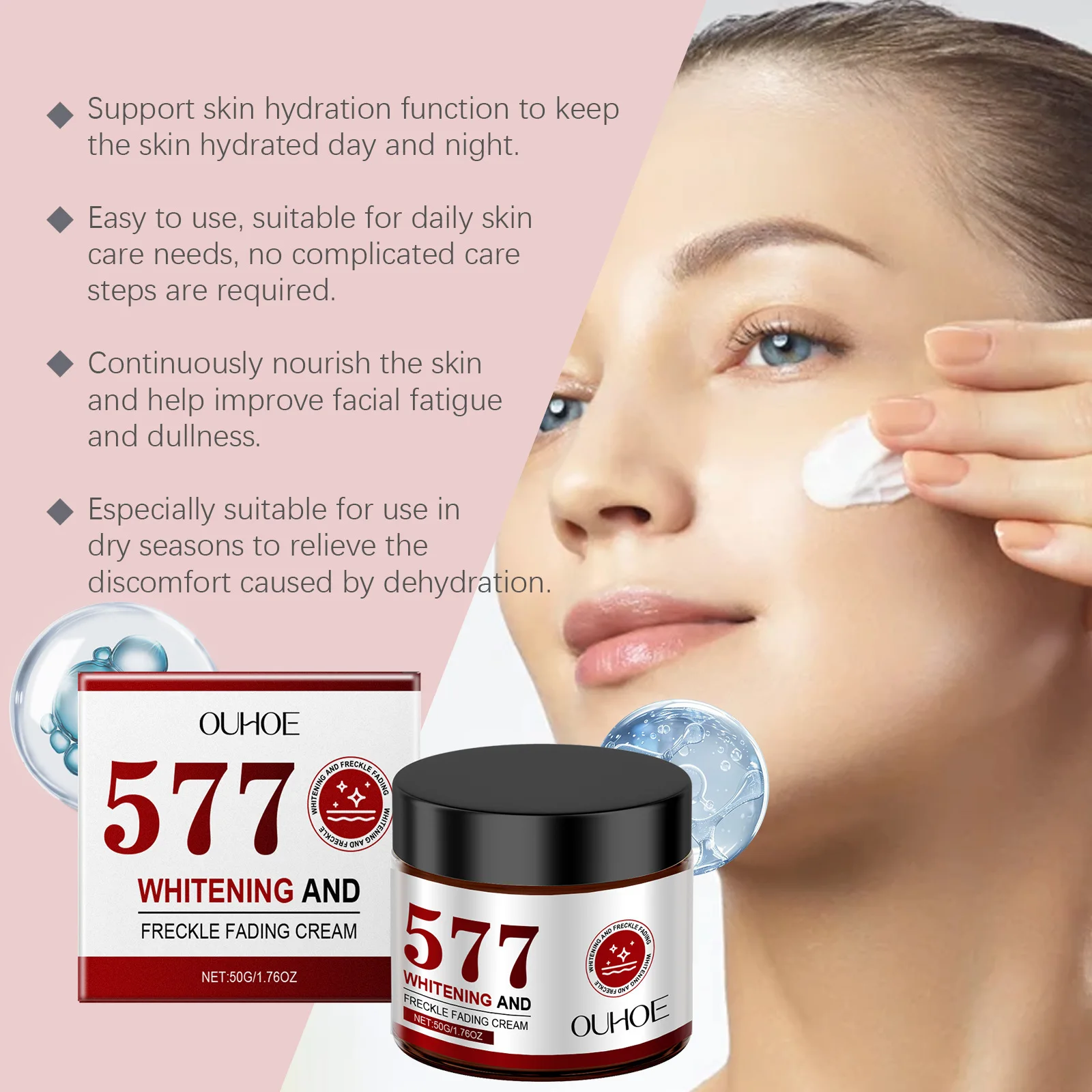 Freckle Fading Cream Whitening Dark Spots Removal Pigmentation Reducing Anti Aging Smoothing Fine Lines Brightening Facial Cream - view 5