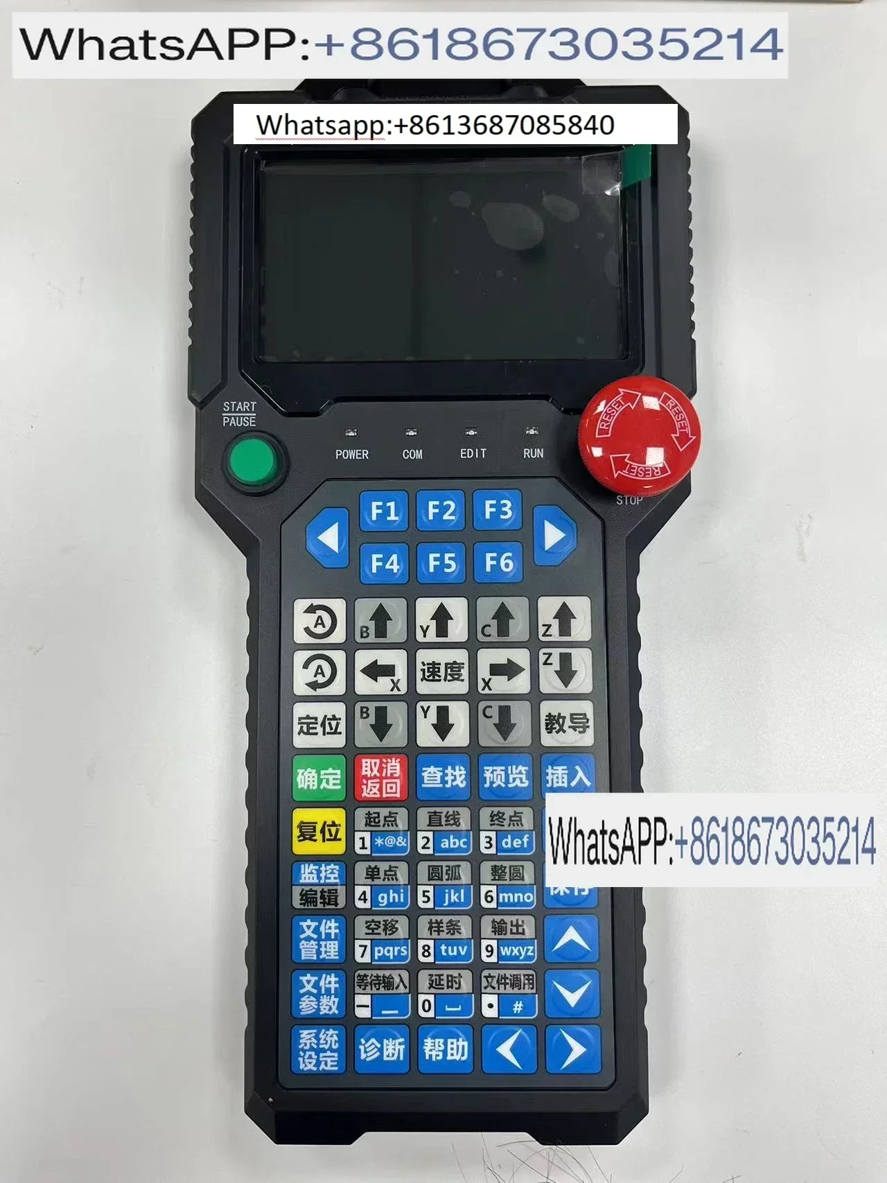 TV5600-B01 Glue Dis…