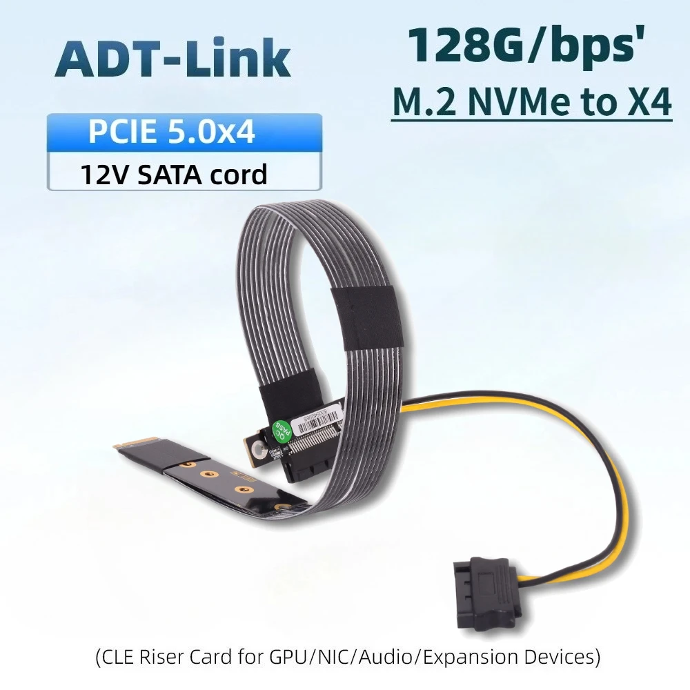 ADT-Link K42DT-BK PCIE 5.0 x4 to M.2 NVMe Extension Cable High Speed GEN 5 for 2242 2280 SSD Gen5 128Gbps Flexible Riser Adapter