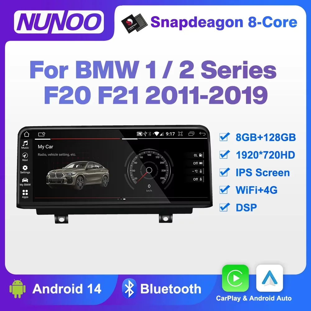 Qualcomm CarPlay Screen，BMW 1 2 Series F20 F21 2011-2019 Android Auto Radio Multimedia Player Navigation Stereo DSP WiFi