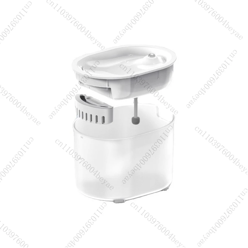 

Pet cat water dispenser intelligent automatic circulation unplugged wireless induction water feeder