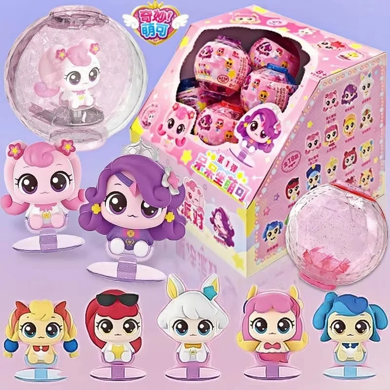 Catchiniping Hatchuping Character Accessories Crystal Ball Blind Box Girl Toy Play House Toys Teenieping Birthday Gift Kids Toy