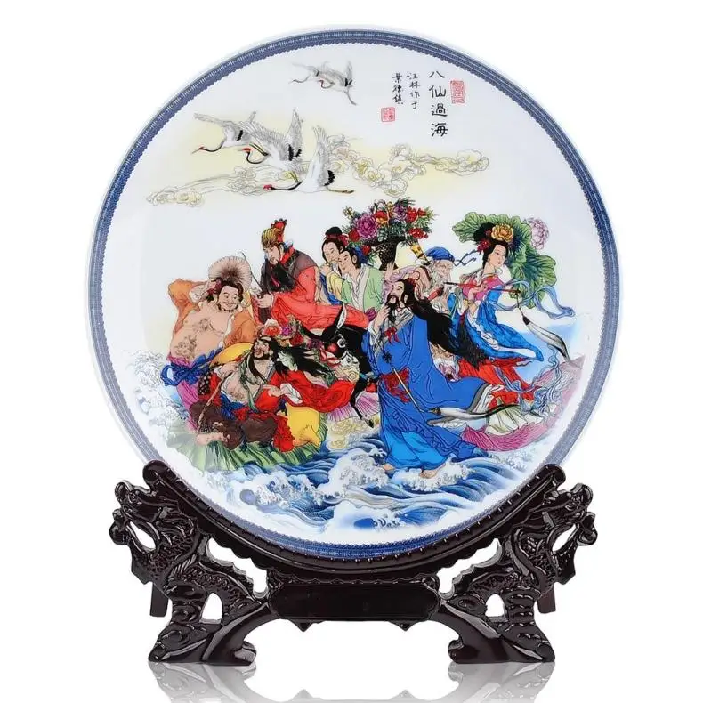 BEST business birthday present - vintage handicraft the Eight Immortals FENG SHUI porcelain plate  Decor art  Decoration