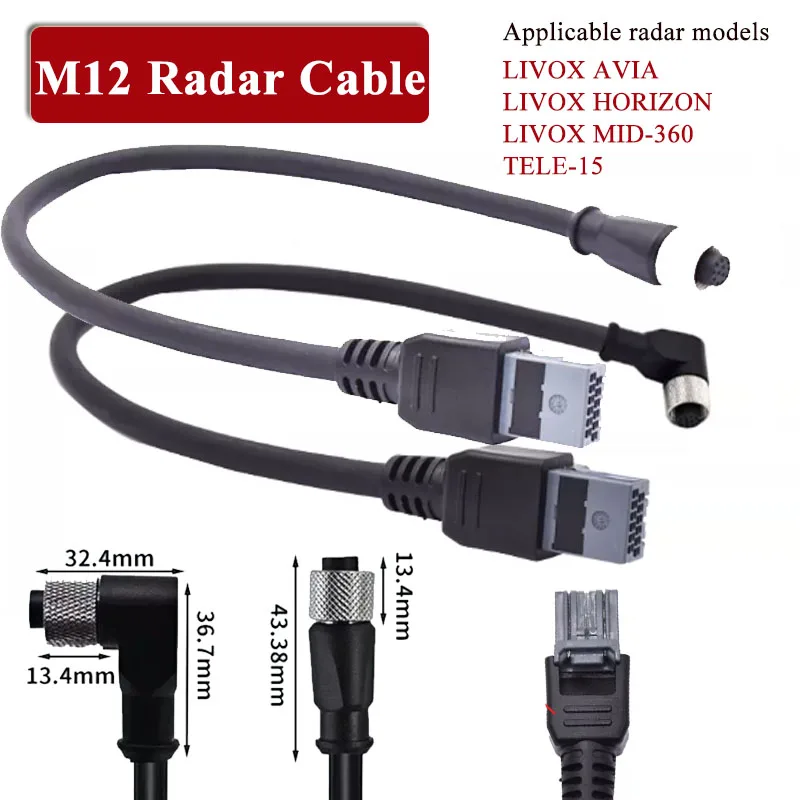 M12 Radar Wire Compatible with Livox Mid-70, Mid-40, Mid-360, Avia, Tele-15 LiDAR Industrial-grade M12 Connection Cable Line