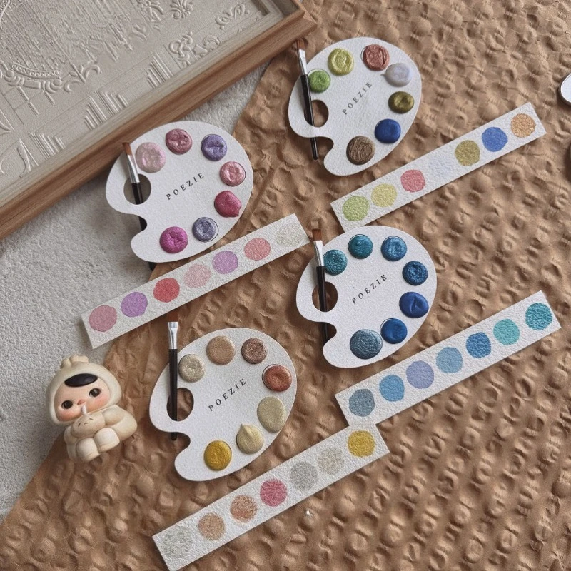 7 Color Pearlescent Solid Watercolor Pigment Portable Cute Palette Pigment Trial Pack Painting Writing Manicure Art Supplies