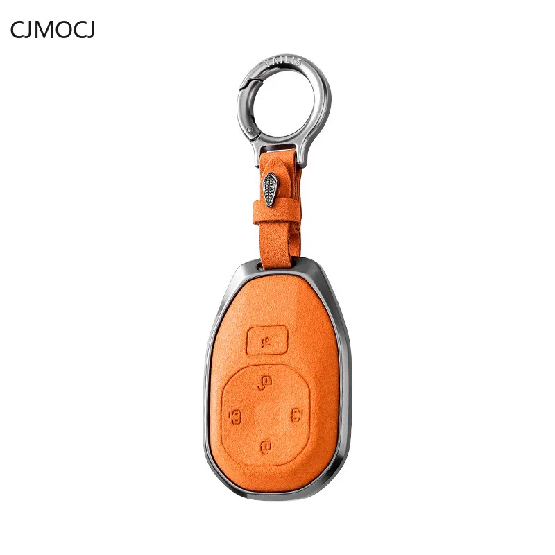 For 2024 GAC Trumpchi E8 Key Case Cover, Aluminum Alloy Car Key Fob Shell, Full-Coverage Smart Keychain, Trumpchi Accessories