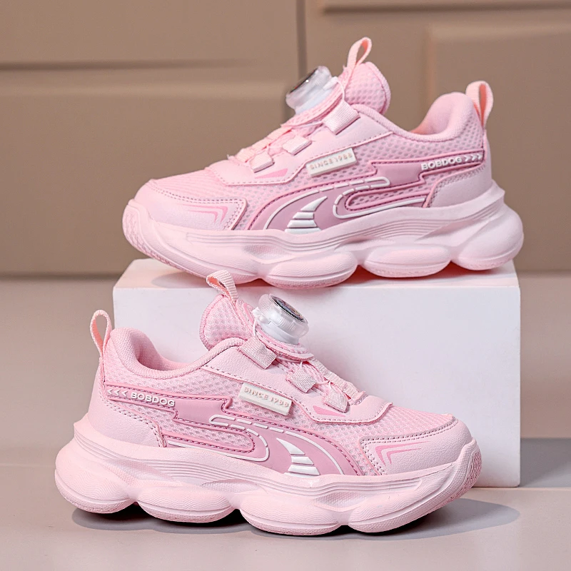 A pair of children's rotary buckle mesh sneakers, breathable spliced upper multi-cushion non-slip daily training shoes MF-3008AG