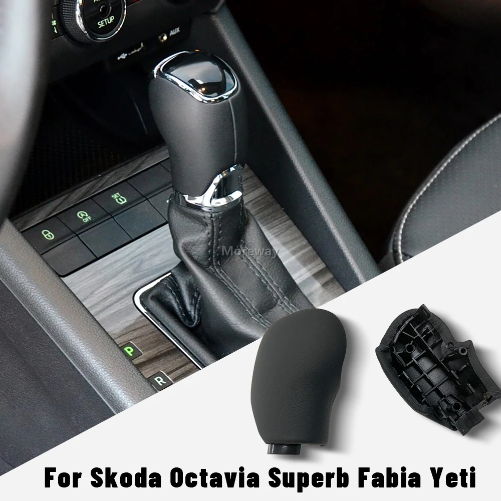 Upgrade Leather Shift Knob Cap Gear Side Cover Sifter Handle for Skoda Octavia MK3 Superb Fabia Rapid Yeti Interior Tunning