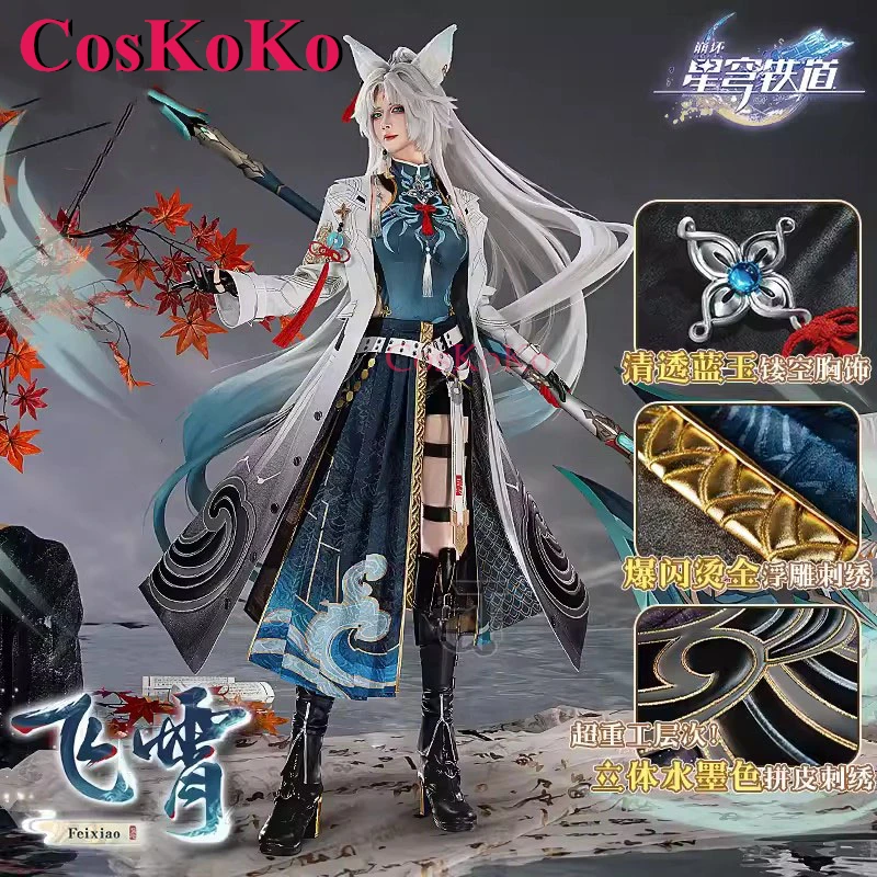 

CosKoKo Feixiao Cosplay Game Honkai: Star Rail Costume Fashion Sweet Elegant Uniforms Women Halloween Party Role Play Clothing