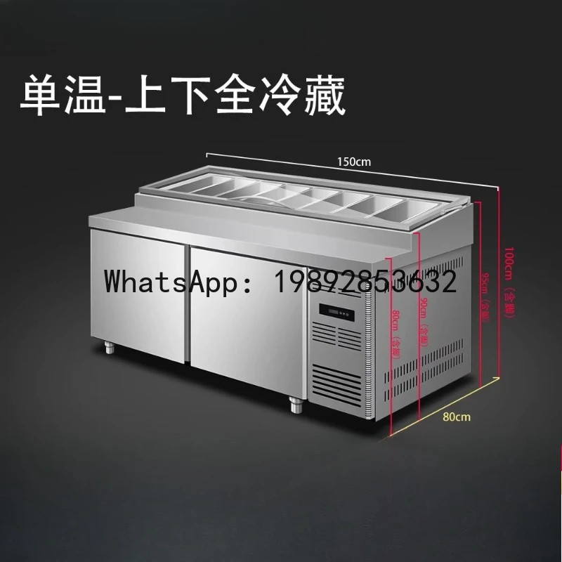 

Cold Island seasoning preservation table, refrigerated workbench, refrigerator, dual-temperature operating table
