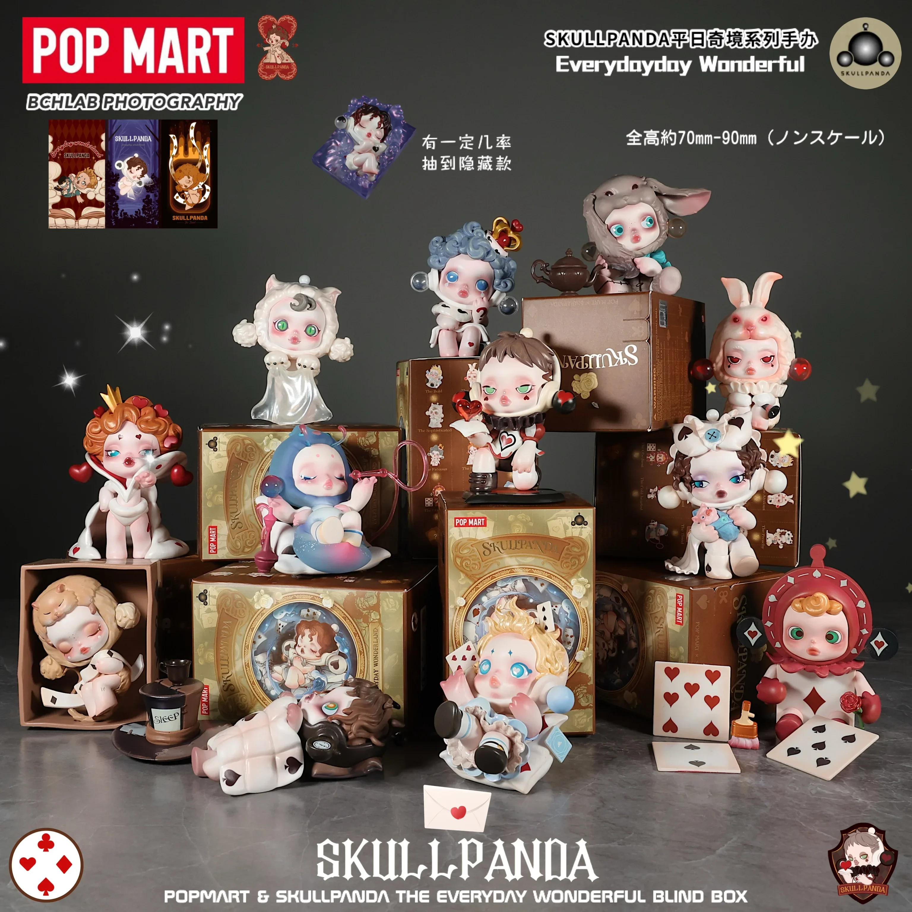Pop mart skullpanda todos os dias país das maravilhas série caixa