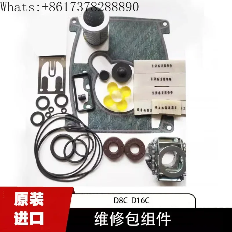 Vacuum pump maintenance kit D30C/D60C/D16C/D8C Lai Bao pump maintenance parts