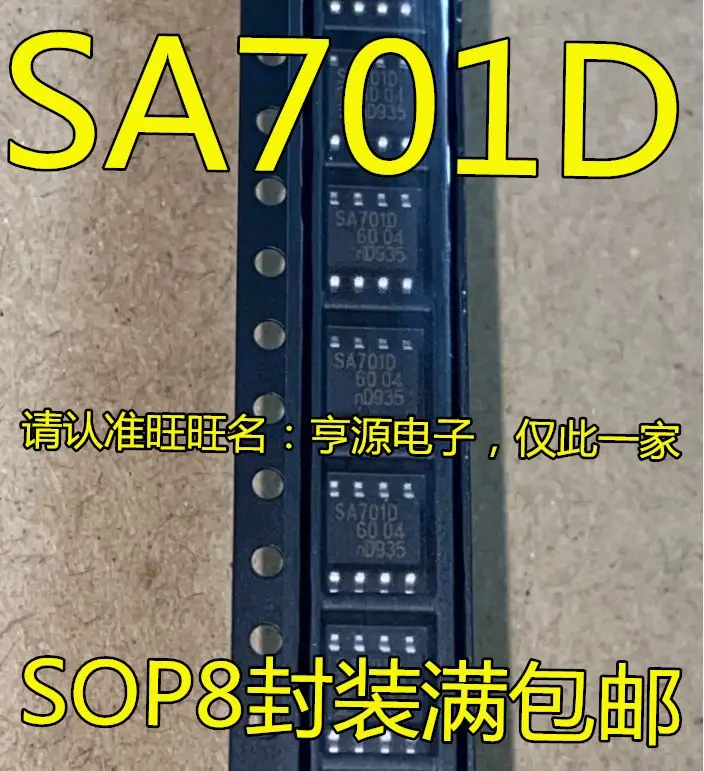 Free shipping  SA701 SA701D SOP-8  IC  5PCS
