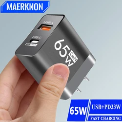 65W GaN PD Charger USB C Fast Charging Adapter for iPhone 15 14 pro max Xiaomi 14 Samsung Huawei Redmi Quick Charge Wall Charger