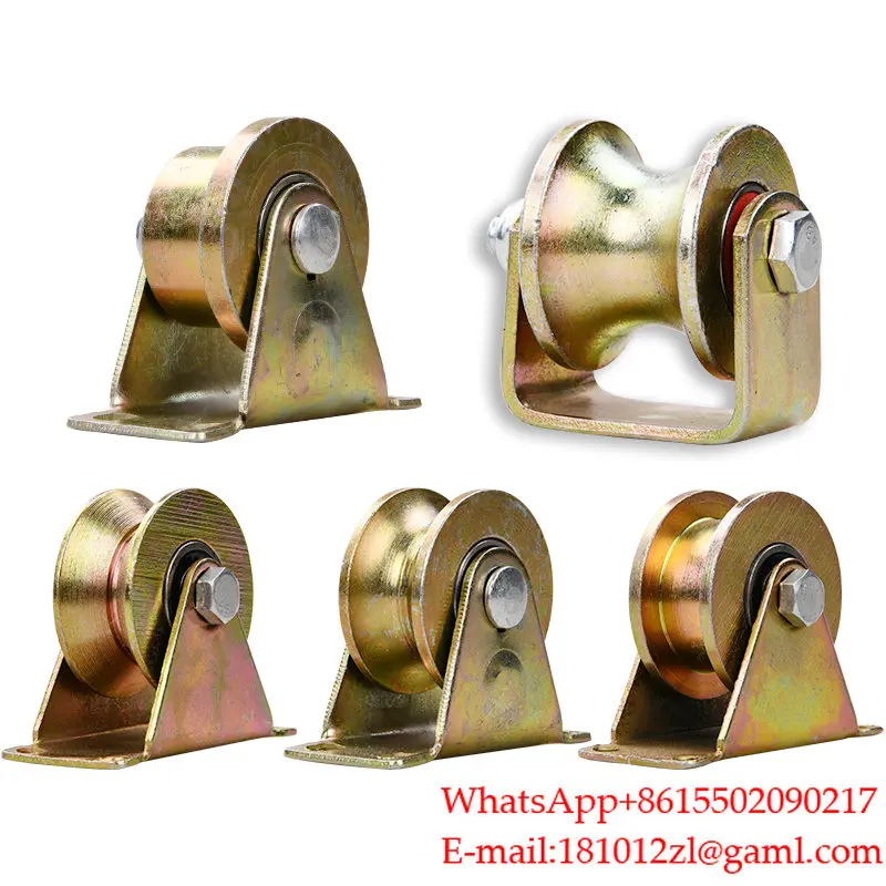 U-shaped round tube pulley/V-shaped angle iron track wheel/H-shaped I-shaped steel pulley/iron door sheave/wire rope pulley