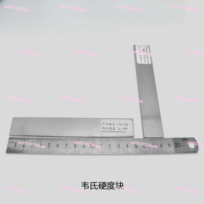 Hardness Tester Accessories 10-20HW Standard Block Barcol
