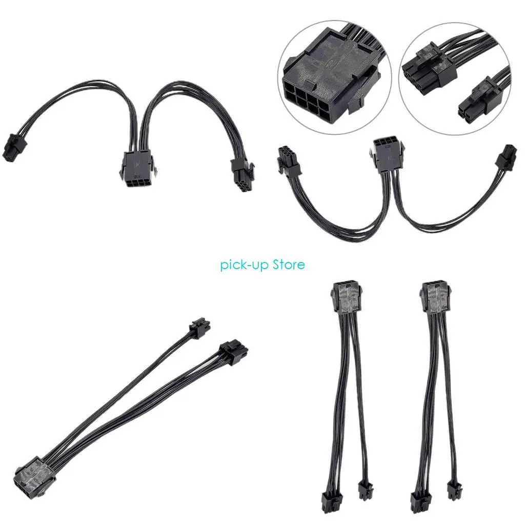 

Q5WA 2PCS Motherboards CPU 8Pin 8P to 8P+4P Male to Female Power Extension Cable 20CM
