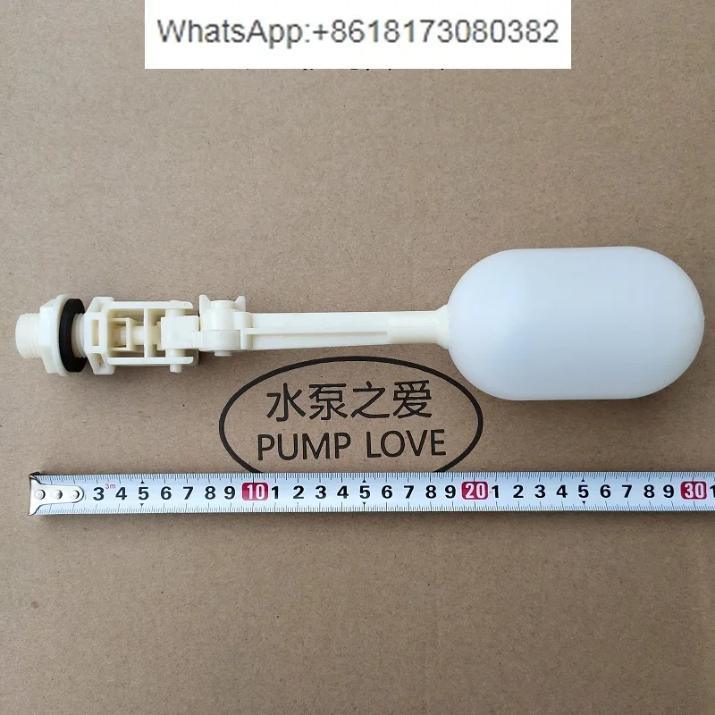 

5PCS Float valve air conditioner water purifier wet curtain water tank water tower float switch automatic inlet valve