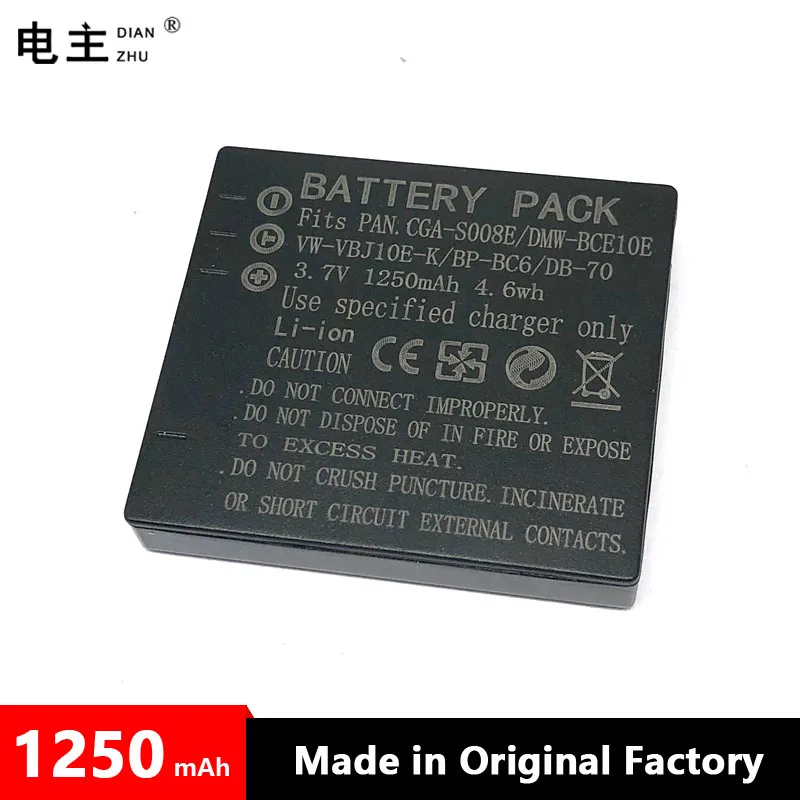 CGA-S008E DMW-BCE10E VW-VBJ10E Battery for Panasonic Lumix DMC-FS3 FS5 FS20 FX30 FX33 FX35 FX36 FX37 FX38 FX55 FX500 FX520 TA1