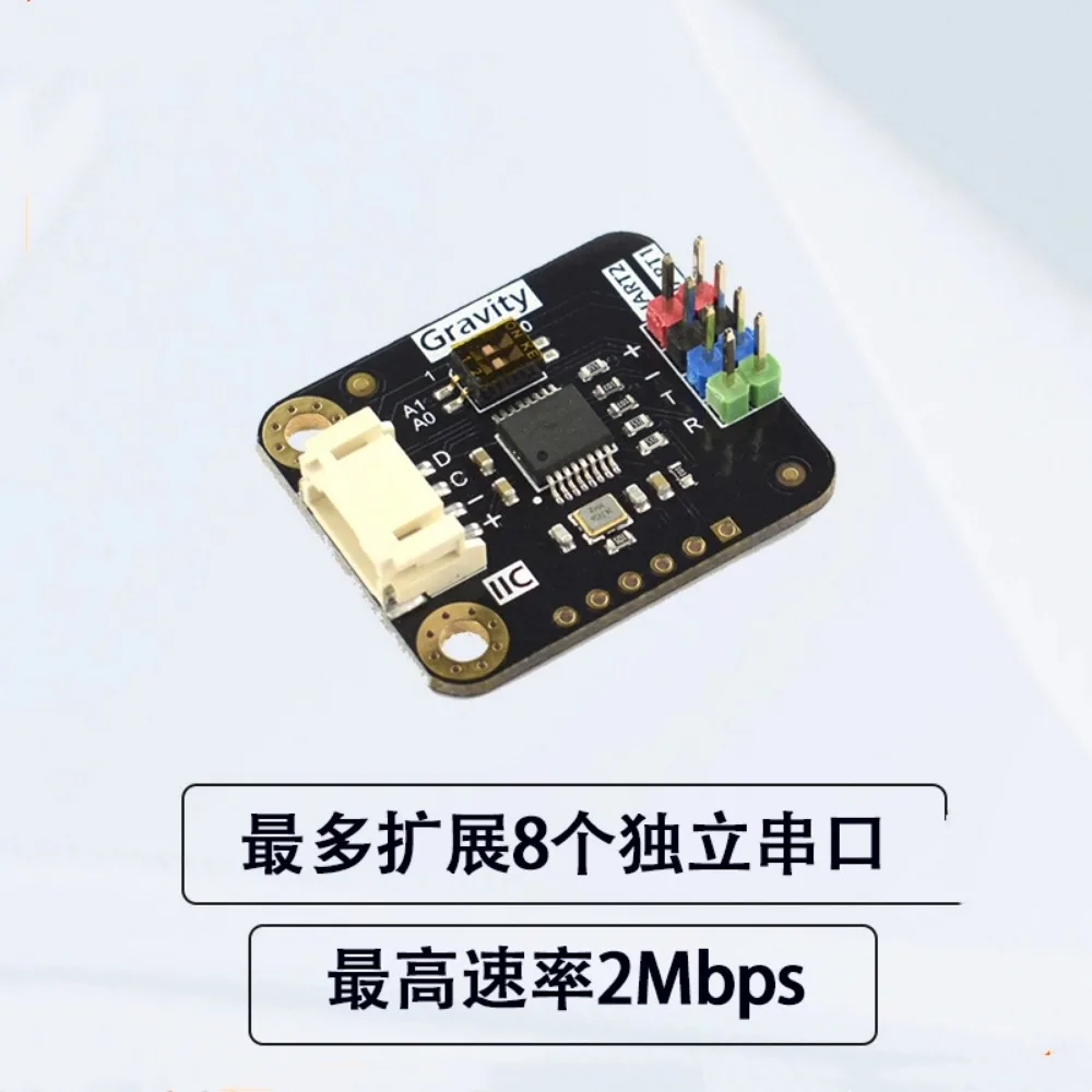 

IIC для модуля последовательного порта
