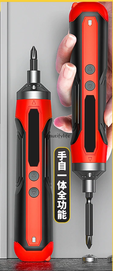 Electric Screwdriver Rechargeable Household Small Electric Screwdriver Electric Drill Screwdriver Mini Tool Suit